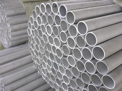 Hot Dipped Galvanized Duplex Satinless Steel Seamless Pipe