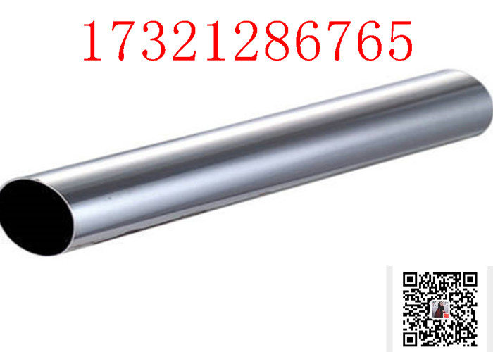 300 Series Grade Alloy Seamless Pipe UNS N06455 Industrial Steel Pipe JIS GB Standard