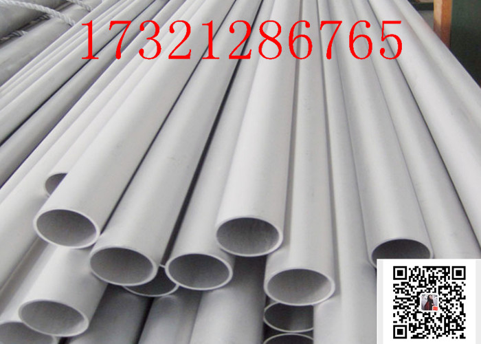 Alloy Stainless Steel Pipe ASTM A335 P5 P9 P11 P12 P22 P91