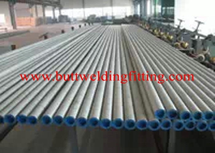 Round Thin Wall Copper Nickel Tube CUNI pipe C70600, C71500 2015 70/30