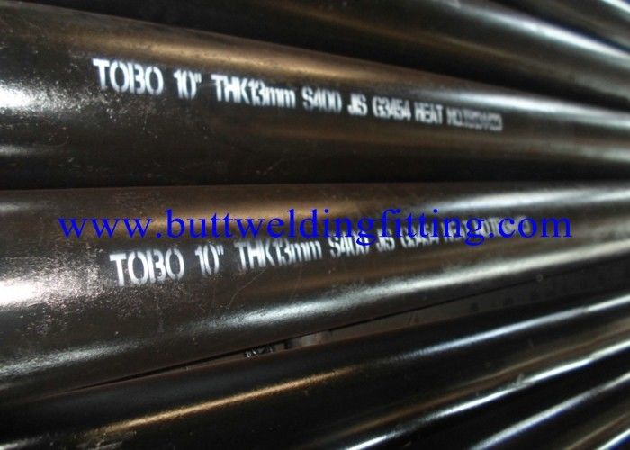 ASTM A312 A213 TP 304L 316 316L 904L 254SMO 2205 2507 Stainless Steel Welded Seamless Pipe Tube