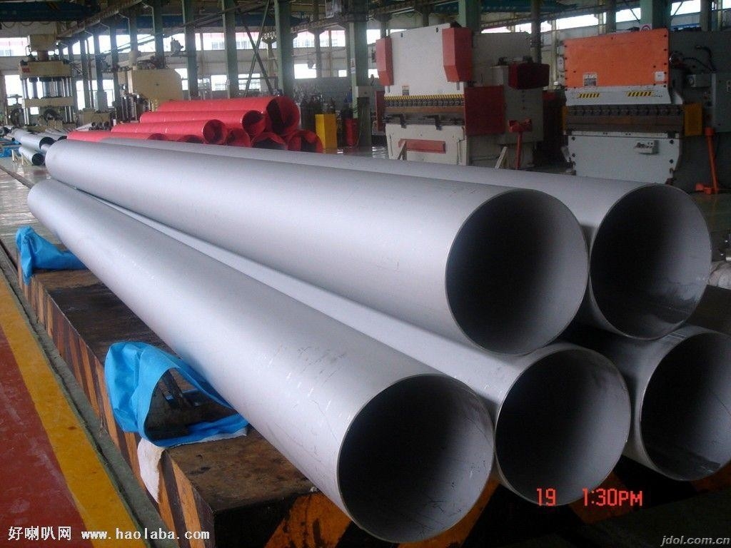 Seamless Hastelloy Pipe Hastelloy C-4 ( UNS No. N06455 )  Hastelloy C22