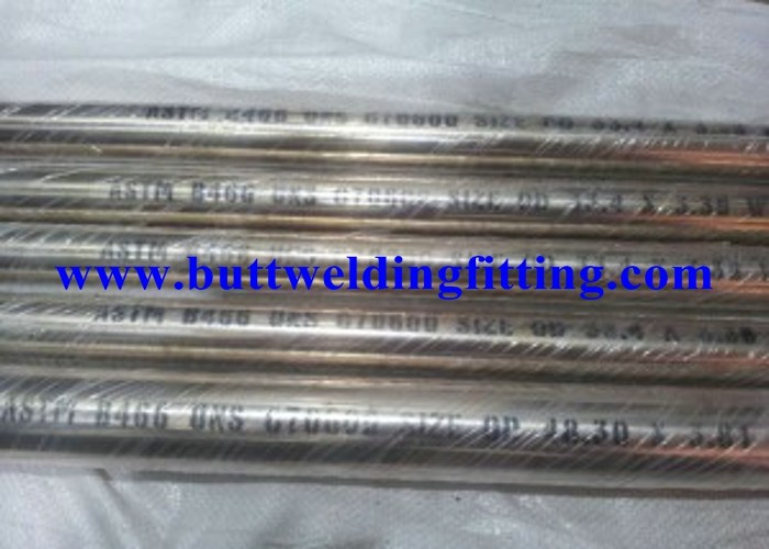 Copper Nickel CuNi 70/30 C71500 Copper Tube, Seamless Copper Tube