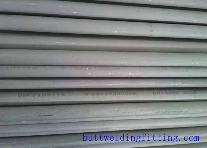 Super Duplex Stainless Steel Welded Pipe ASTM A790/790M S31803 (2205 / 1.4462)