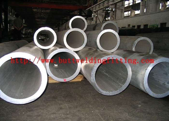 ASTM B209-04 Aluminum Oval Tube Outer Diameter：2-2500mm Thickness:0.5-150mm