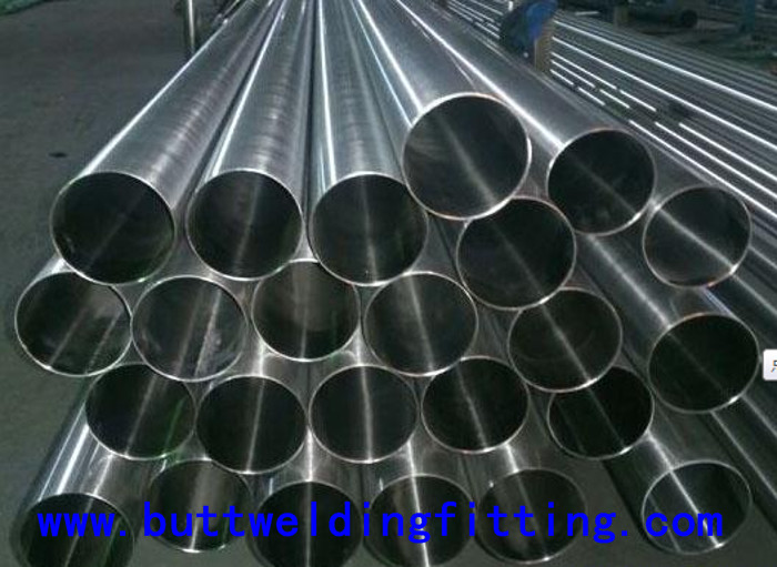 Oval Section Shape Seamless Stainless Pipe With 1.24 - 59.54 Mm Thickness