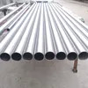 High Quality Titanium Tube,ASTM B338 Titanium Pipes,Grade 1/2 Titanium Pipe EB1199