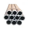 Super Quality Manufacturer erw iron black tube big diameter 12 meters LSAW welded steel pipe