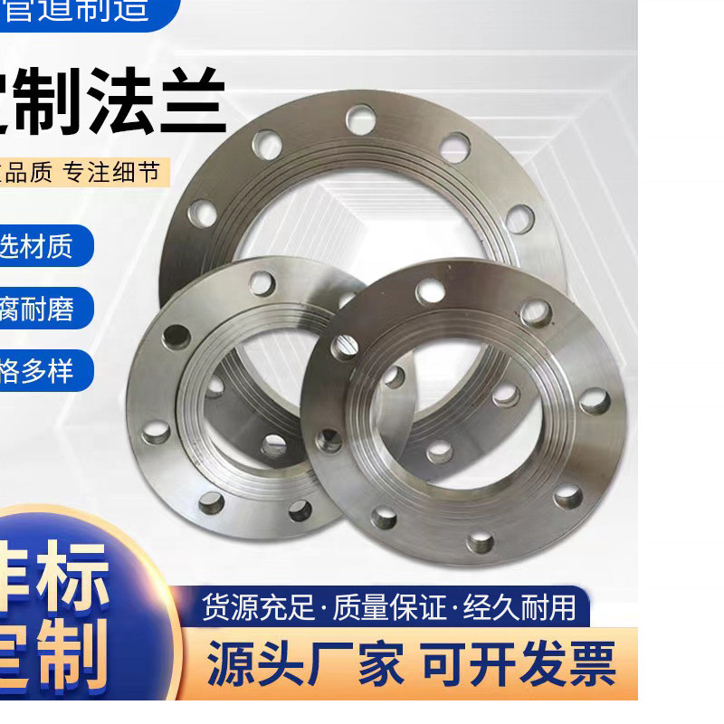 RTJ Surface Forged Steel Component Forged Steel Fitting with Oil Black Painted Finish