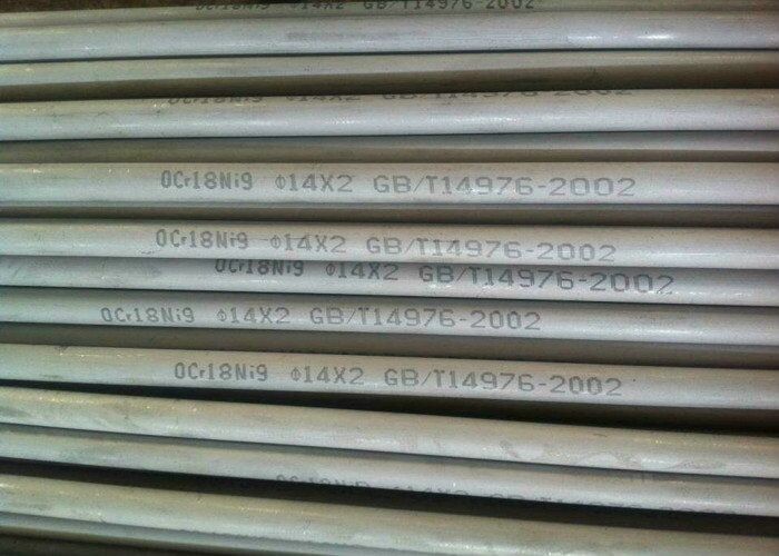 ASTM B 829, ASME SB444 Nickel Alloy Pipes Incone l625 , Alloy 625 Steel Round Pipe