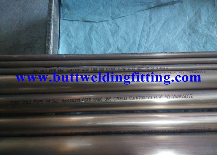 CuNi 70/30 Copper Nickel Alloy Pipe ASME SB466 CuNi UNS C71000