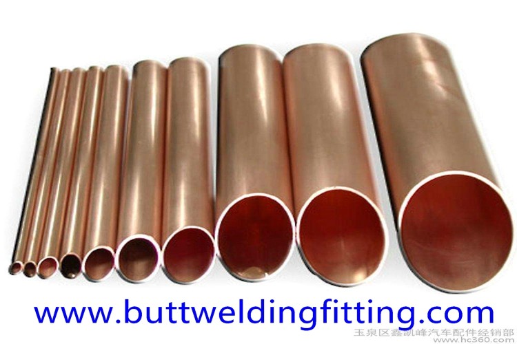 0.8 - 1.5mm Wall Thickness Copper Nickel Tubing UNS 90/10 for Distiller