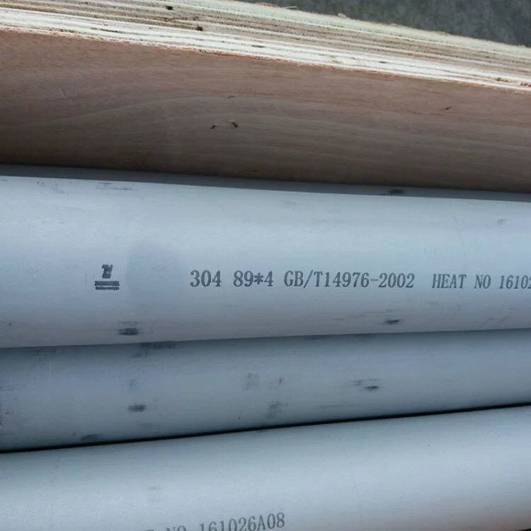 DN15-DN2400 A312 TP316 Stainless Steel Welded Pipe For Construction