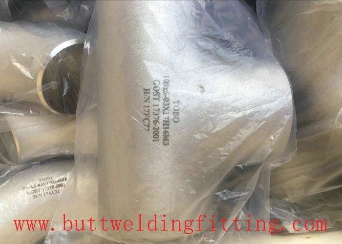 Super Duplex Steel Pipe Fittings 6