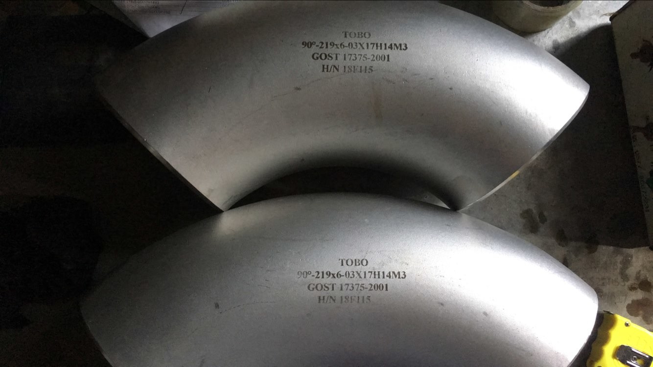 Butt welding Stainless Steel 90 Degree Sch10 Bend Pipe