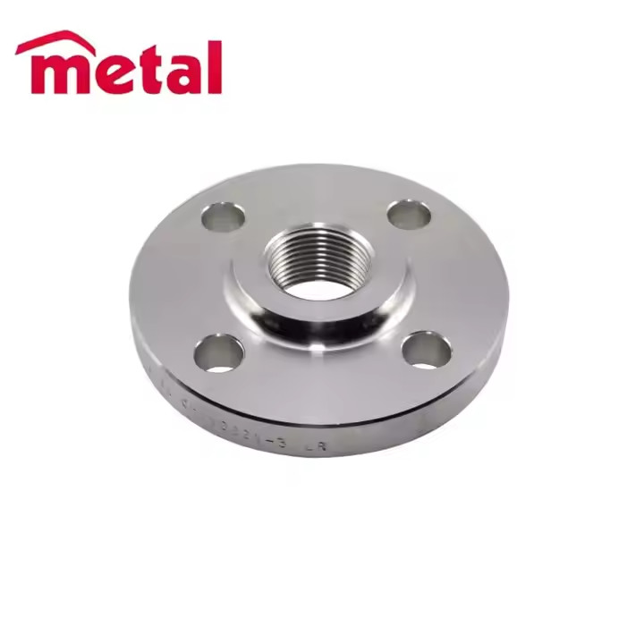 Customizable Forged Steel Flanges for Your Unique Needs and Specifications