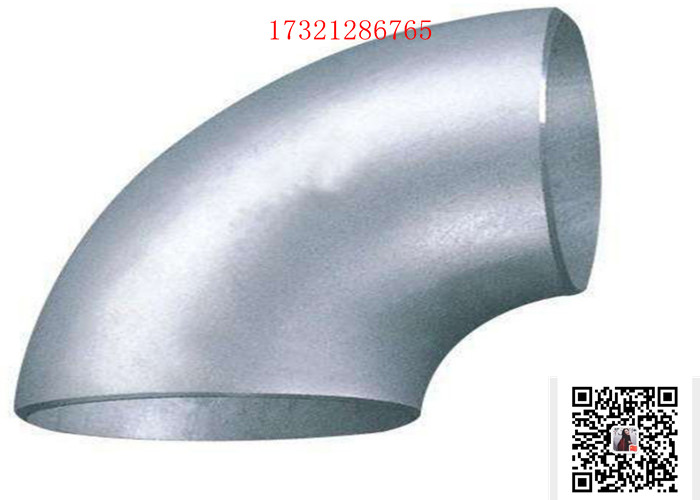 Seamless Steel Pipe fittings 6