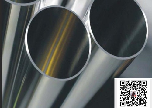 ASME SB466 alloy nickel alloy 600 UNS NO6600 DIN W.NR.2.4816 2'' sch10 Seamless Distiller Tubes and alloy Pipe