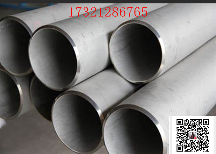 Alloy ASTM B444 N06625 5 inch Seamless Steel Pipe Alloy 625 Nickel Alloy Pipe