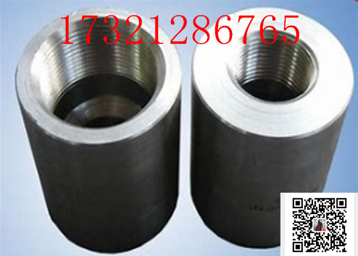 Stub End ASTM A105 NPT Threaded Carbon Steel Coupling