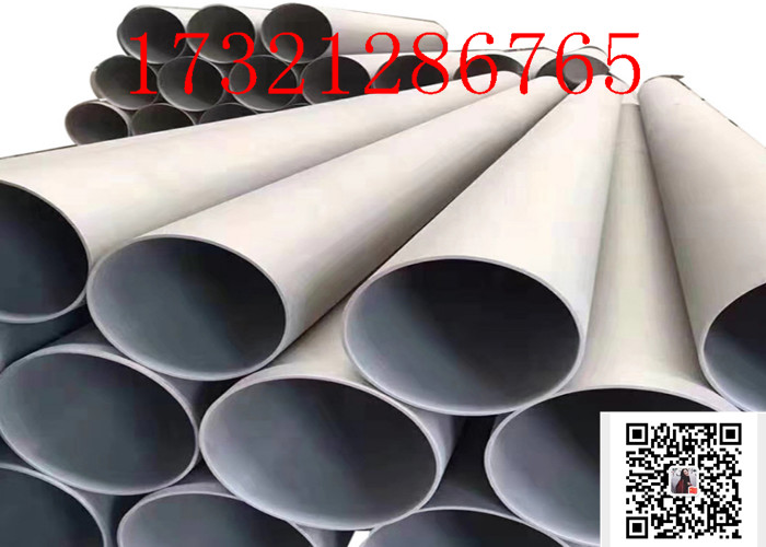 ASTMA 928 UNS 31803 6 inch Sch80 Seamless Steel Pipe Nickel Alloy Pipe