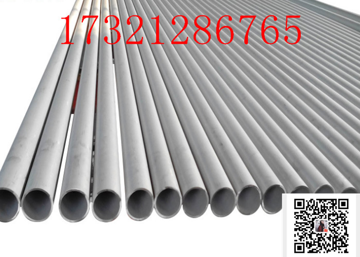 ASTMA 928 UNS 31803 6 inch Sch80 Seamless Steel Pipe Nickel Alloy Pipe