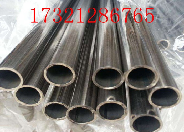 Special Alloy Steel High Strength Steel Strength Pipe 2'' SCH40 Stainless Steel UNS S20910