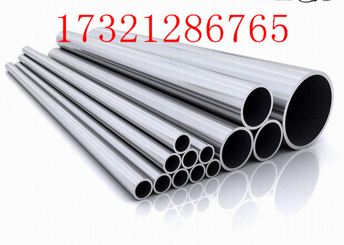 AISI 304L Stainless Steel Round Bar Corrosion Resistant For Auto Parts