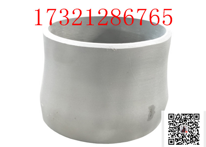 ANSI B 16.9 Alloy 800 Steel Pipe Fittings Type Customized Color Equal Tee And 3''X2'' SCH80