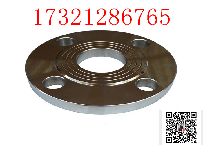 WELD NECK FLANGE COOPER ALLOY ASME B16.5 COPPER ALLOY UNS C7060X RF 150# 6''