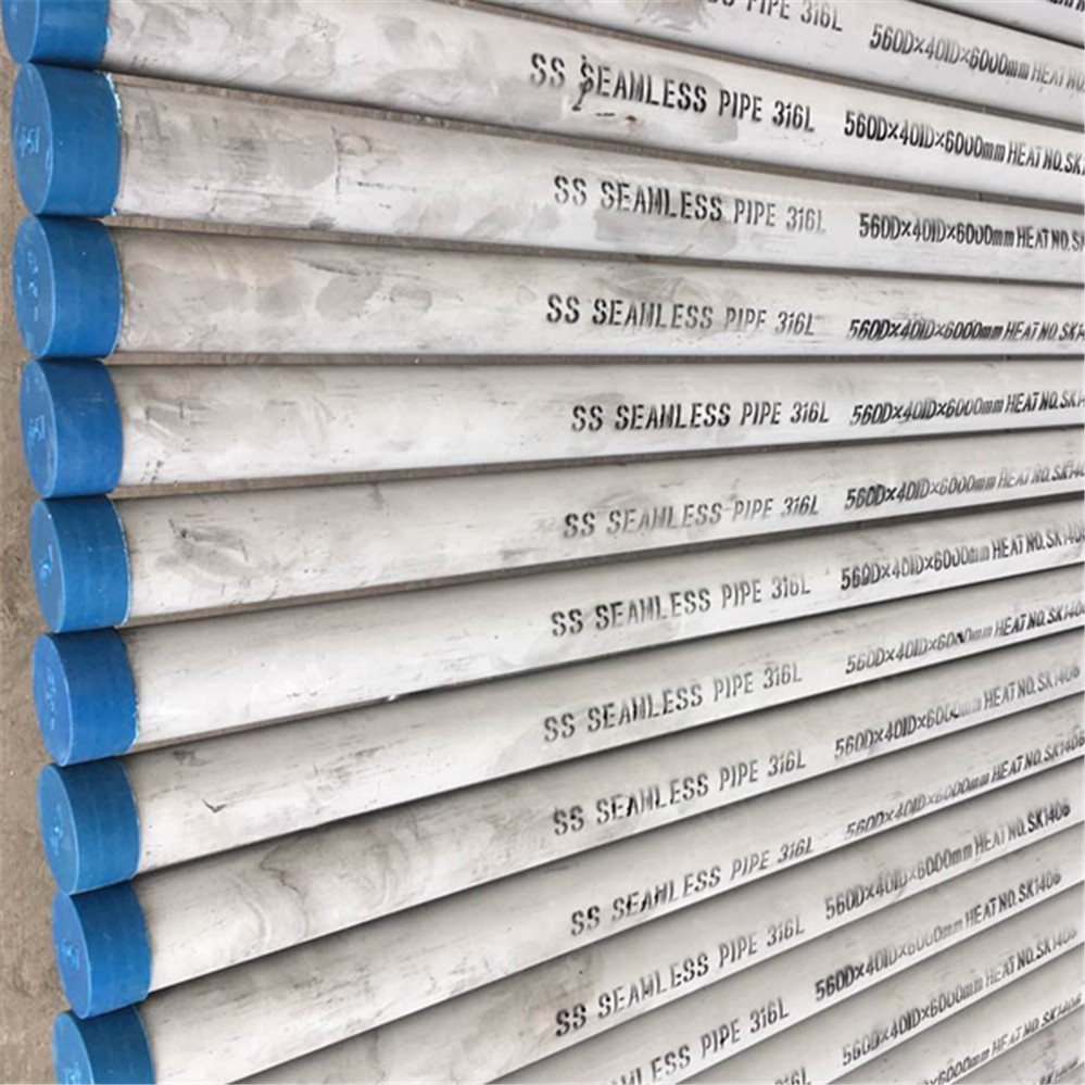 Customized Duplex Stainless Steel Pipe for Oil and Gas Projects