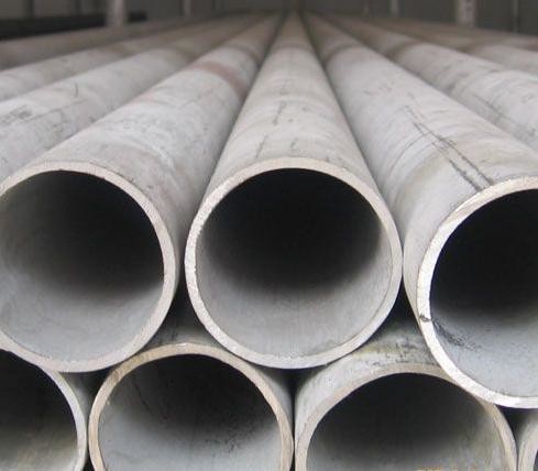 ASTM B165 ASME SB165 / Nickel Copper Alloy(UNS N04400) Seamless Pipe and Tube