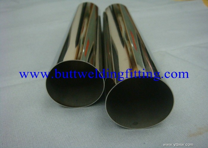 ASTM B 829 Thick Wall Steel Pipe ASME SB 407 ASME SB 829 Incoloy 800H / 800HT / 800AT