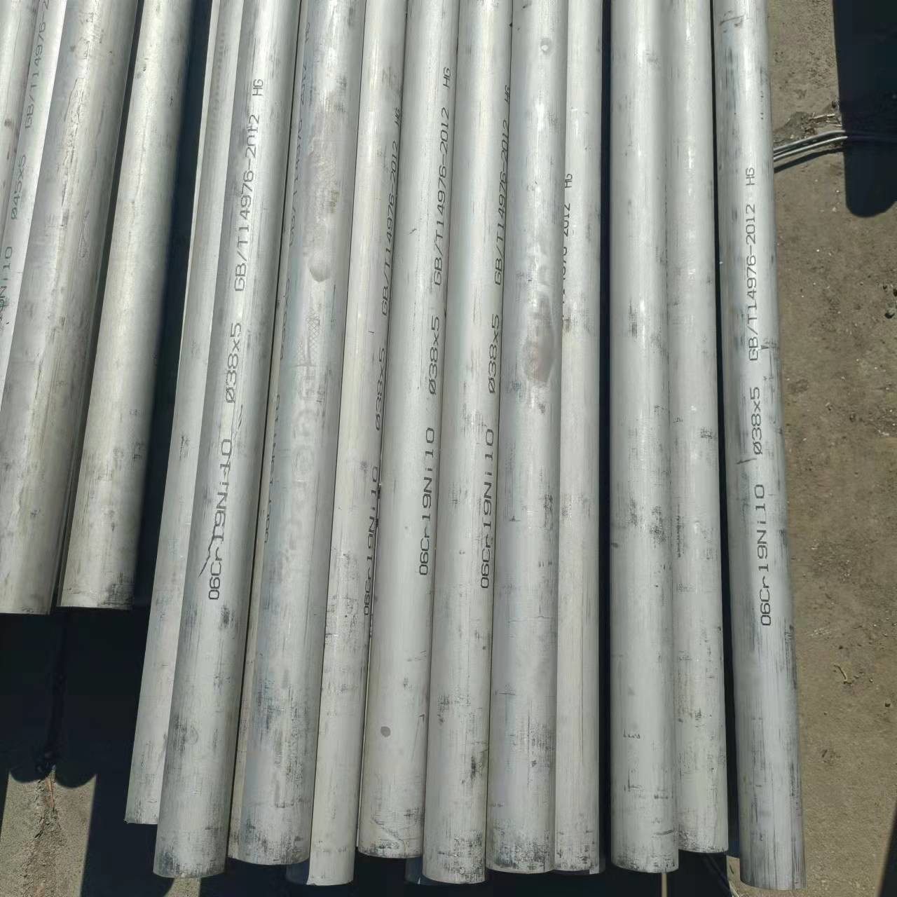 Stainless Steel Pipe (316L 304L 316ln 310S 316ti 347H 310moln 1.4835 1.4845 1.4404 1.4301 1.4571)