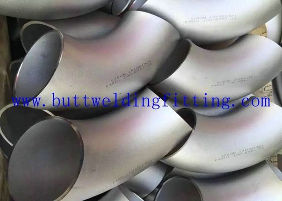 A403 - WP316L SS Elbow UNS S31603 Seamless Return Butt Weld Elbow