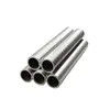 bulk exhaust pipe/titanium price per pound/titanium pipe price
