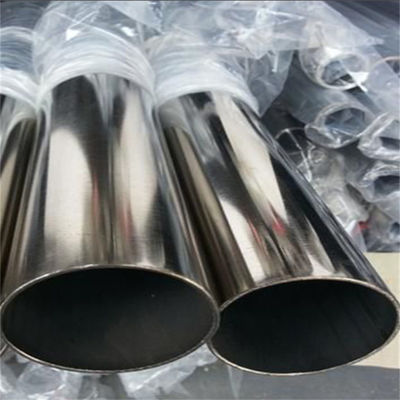 ASME B36.19M Hastelloy C-2000 Welded Pipe 1/2-72 inch ASTM B619 / ASME SB-619 ISO/PED/TUV/SGS/LR/BV 