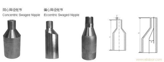 METAL MSS SP95 Coupling Pipe Fittings Stainless Steel NPT Concentric/ MSS SP95 Swage Nipple