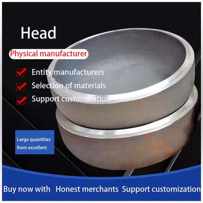 Stainless Steel 316/316L 1/2'' - 48'' SCH 40 BW Polished Fittings Pipe Cap