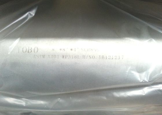 Stainless Steel 316Ti Butt Weld Reducing Tee , Steel Pipe Tee ASME B16.9