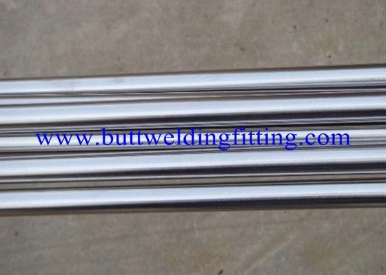 Alloy 625, Inconel® 625 Nickel Alloy Pipe ASTM B444 and ASME SB444  UNS N06625