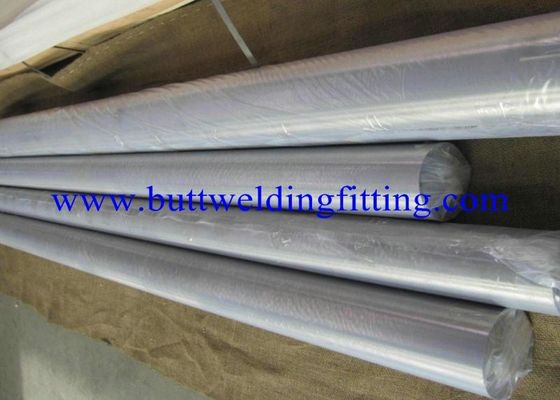 Alloy 600, Inconel® 600 Nickel Alloy Pipe ASTM B165 and ASME SB165